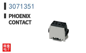3071351
