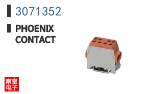 3071352