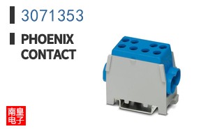 3071353