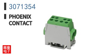 3071354