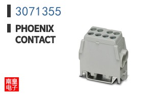 3071355
