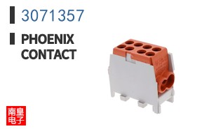 3071357