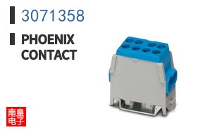 3071358