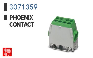 3071359