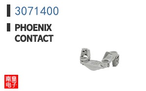 3071400