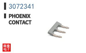 3072341