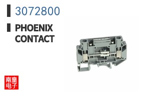 3072800