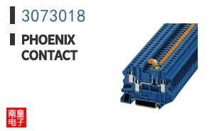 3073018