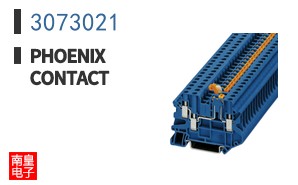 3073021
