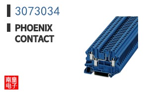 3073034