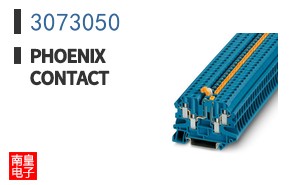 3073050