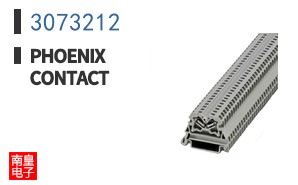 3073212