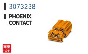 3073238