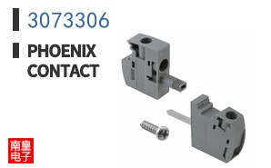 3073306