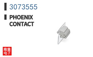 3073555