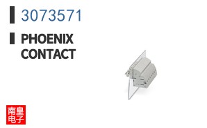 3073571