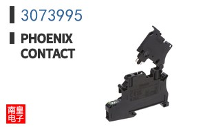 3073995