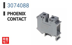 3074088