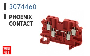 3074460