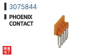 3075844