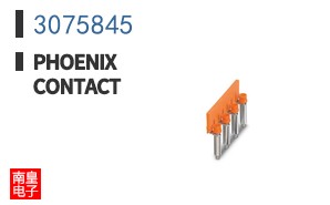 3075845