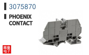 3075870