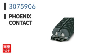 3075906