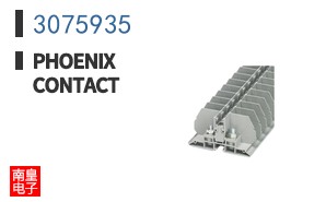 3075935
