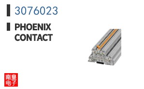 3076023