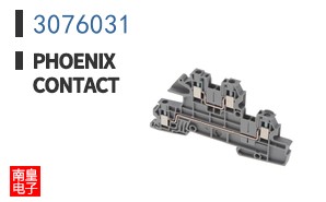 3076031