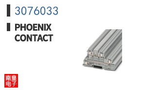 3076033