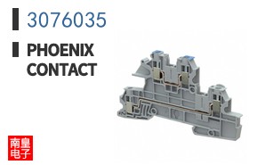 3076035