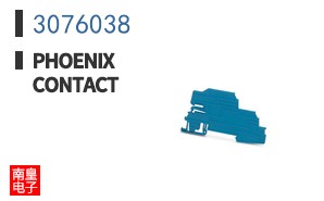 3076038
