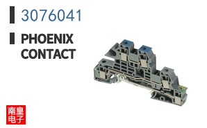 3076041