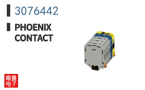 3076442