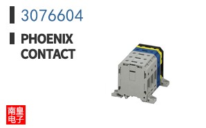 3076604