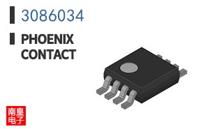 3086034