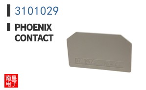 3101029