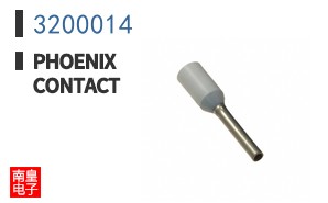 3200014
