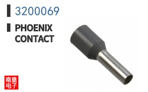 3200069