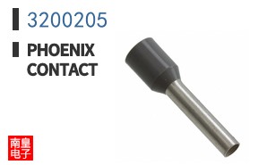 3200205