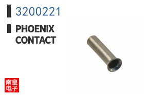 3200221