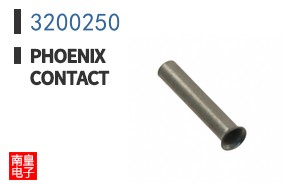 3200250