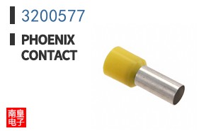 3200577