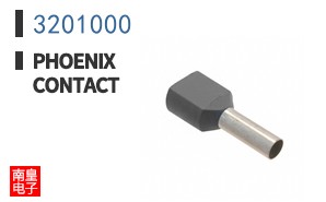 3201000