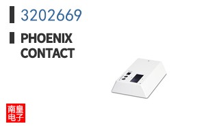 3202669