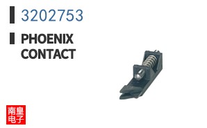 3202753