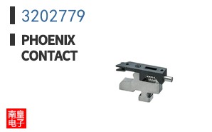 3202779