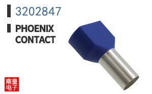 3202847