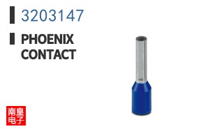 3203147